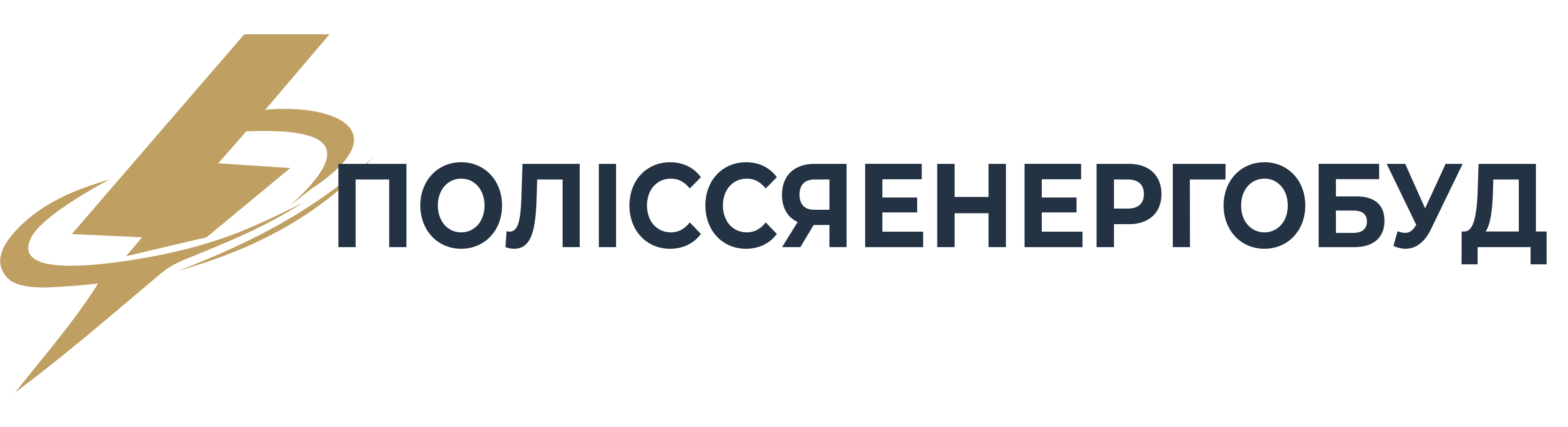 ПОЛІССЯЕНЕРГОБУД-> всі види електромонтажних робіт, високовольні вимірювання та випробування